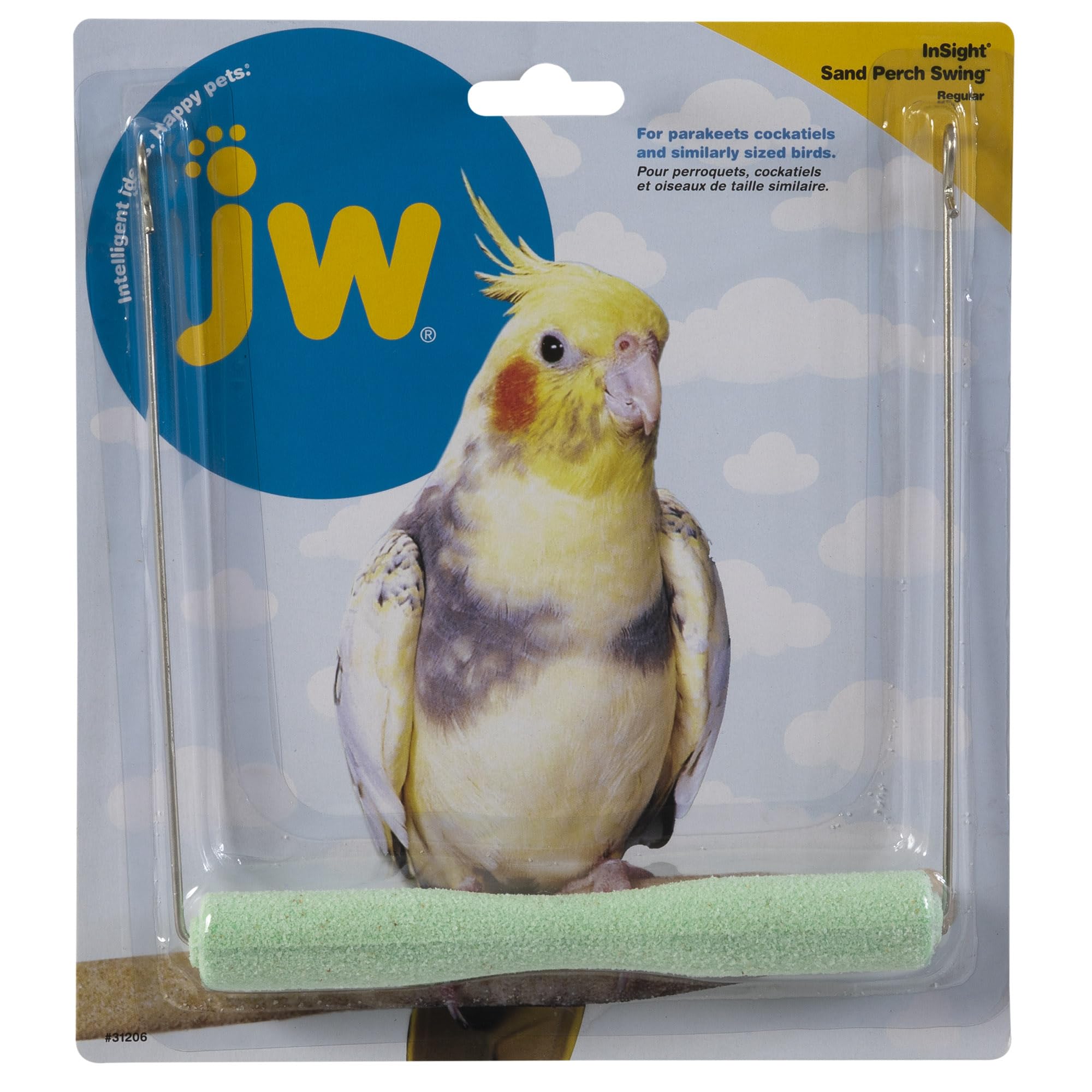 JW Insight Sand Perch Swing