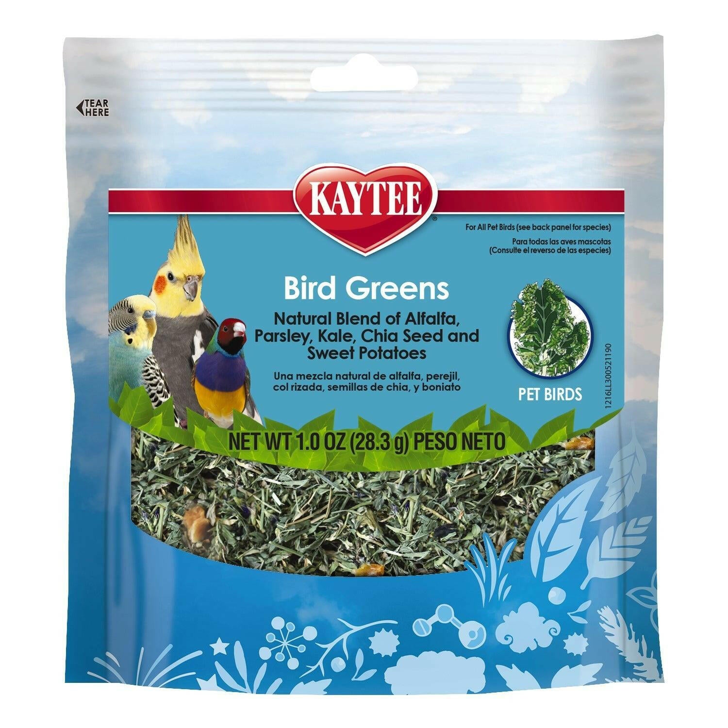 Kaytee Bird Greens Treat - All Things Birds