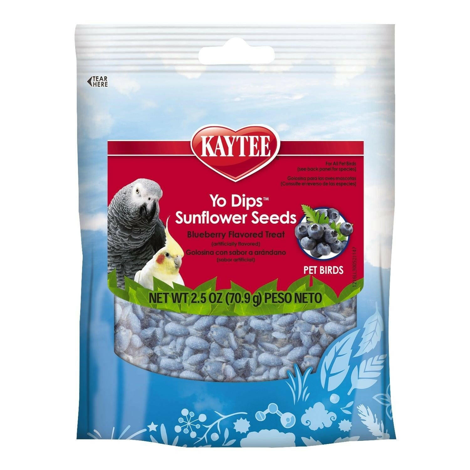 Kaytee Yo Dips Sunflower Seeds Treat- 2.5oz